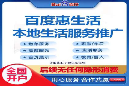 托管SEM竞价技巧：如何制定有效的出价策略