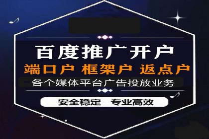 SEM竞价培训：案例分析及策略优化
